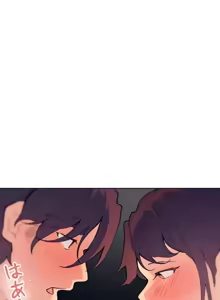 Page 1006 of 南家之子 36-75 完 - preview thumbnail