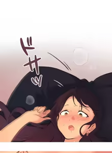 Page 1061 of 南家之子 36-75 完 - preview thumbnail