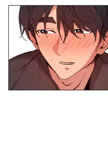 Page 1253 of 南家之子 36-75 完 - preview thumbnail