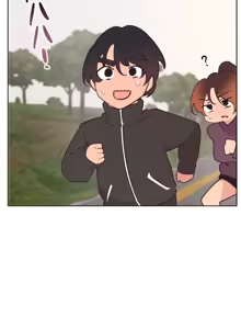 Page 128 of 南家之子 36-75 完 - preview thumbnail