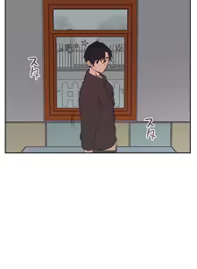 Page 1297 of 南家之子 36-75 完 - preview thumbnail