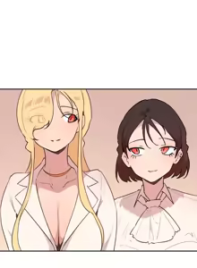 Page 1493 of 南家之子 36-75 完 - preview thumbnail