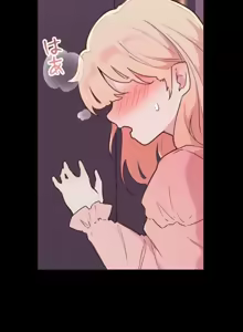 Page 276 of 南家之子 36-75 完 - preview thumbnail