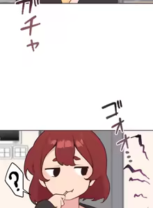 Page 294 of 南家之子 36-75 完 - preview thumbnail