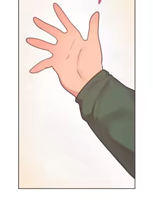 Page 366 of 南家之子 36-75 完 - preview thumbnail