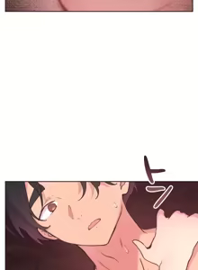 Page 432 of 南家之子 36-75 完 - preview thumbnail