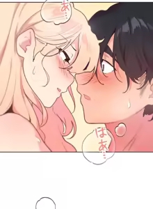 Page 435 of 南家之子 36-75 完 - preview thumbnail