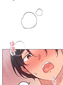 Page 441 of 南家之子 36-75 完 - preview thumbnail