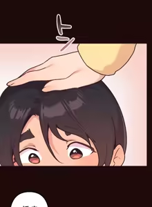 Page 494 of 南家之子 36-75 完 - preview thumbnail