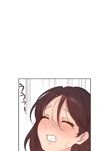 Page 524 of 南家之子 36-75 完 - preview thumbnail