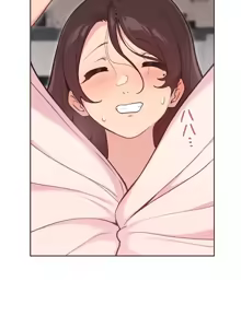 Page 605 of 南家之子 36-75 完 - preview thumbnail