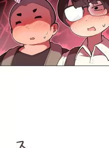Page 615 of 南家之子 36-75 完 - preview thumbnail