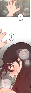 Page 632 of 南家之子 36-75 完 - preview thumbnail
