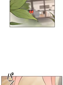Page 639 of 南家之子 36-75 完 - preview thumbnail