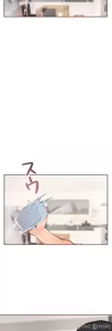 Page 643 of 南家之子 36-75 完 - preview thumbnail