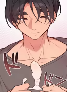 Page 667 of 南家之子 36-75 完 - preview thumbnail