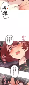 Page 694 of 南家之子 36-75 完 - preview thumbnail