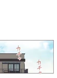 Page 776 of 南家之子 36-75 完 - preview thumbnail