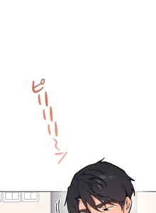 Page 786 of 南家之子 36-75 完 - preview thumbnail