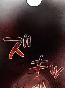 Page 827 of 南家之子 36-75 完 - preview thumbnail