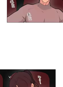 Page 867 of 南家之子 36-75 完 - preview thumbnail