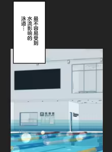 Page 909 of 南家之子 36-75 完 - preview thumbnail
