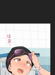 Page 915 of 南家之子 36-75 完 - preview thumbnail