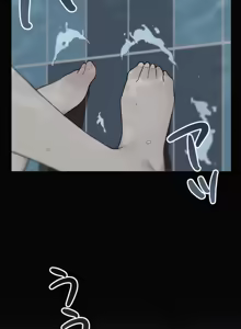 Page 928 of 南家之子 36-75 完 - preview thumbnail