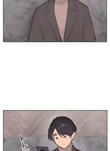Page 953 of 南家之子 36-75 完 - preview thumbnail
