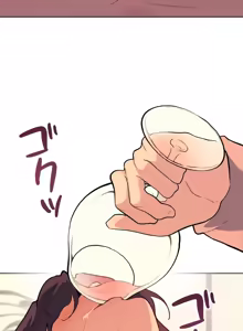Page 980 of 南家之子 36-75 完 - preview thumbnail