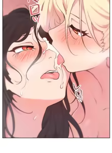 Page 98 of 南家之子 36-75 完 - preview thumbnail