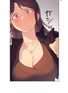 Page 990 of 南家之子 36-75 完 - preview thumbnail