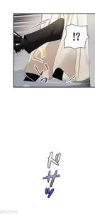 Page 205 of Sensitive：敏感的問題 1-40 完 - preview thumbnail
