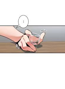 Page 296 of Sensitive：敏感的問題 1-40 完 - preview thumbnail