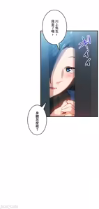 Page 387 of Sensitive：敏感的問題 1-40 完 - preview thumbnail