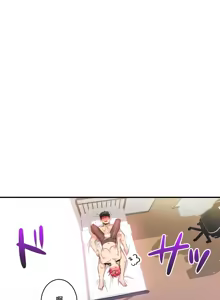 Page 429 of Sensitive：敏感的問題 1-40 完 - preview thumbnail