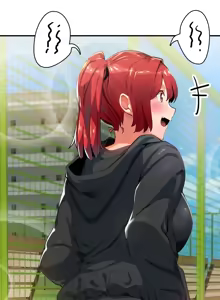Page 445 of Sensitive：敏感的問題 1-40 完 - preview thumbnail
