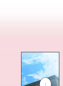 Page 457 of Sensitive：敏感的問題 1-40 完 - preview thumbnail