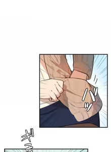 Page 57 of Sensitive：敏感的問題 1-40 完 - preview thumbnail