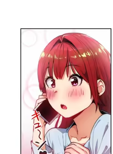 Page 641 of Sensitive：敏感的問題 1-40 完 - preview thumbnail