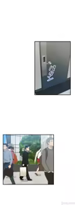 Page 685 of Sensitive：敏感的問題 1-40 完 - preview thumbnail