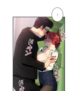Page 727 of Sensitive：敏感的問題 1-40 完 - preview thumbnail