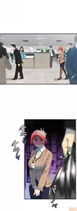 Page 77 of Sensitive：敏感的問題 1-40 完 - preview thumbnail