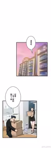 Page 804 of Sensitive：敏感的問題 1-40 完 - preview thumbnail