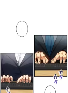 Page 902 of Sensitive：敏感的問題 1-40 完 - preview thumbnail