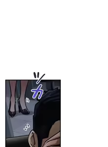 Page 928 of Sensitive：敏感的問題 1-40 完 - preview thumbnail