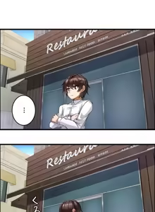 Page 161 of 雙胞胎的食譜～淘氣姊妹的秘密調味料～ 1-31 - preview thumbnail