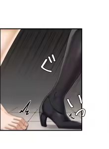 Page 280 of 雙胞胎的食譜～淘氣姊妹的秘密調味料～ 1-31 - preview thumbnail
