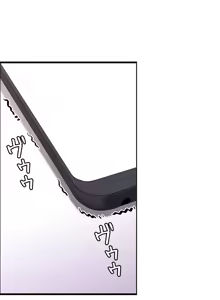 Page 455 of 雙胞胎的食譜～淘氣姊妹的秘密調味料～ 1-31 - preview thumbnail