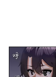 Page 540 of 雙胞胎的食譜～淘氣姊妹的秘密調味料～ 1-31 - preview thumbnail